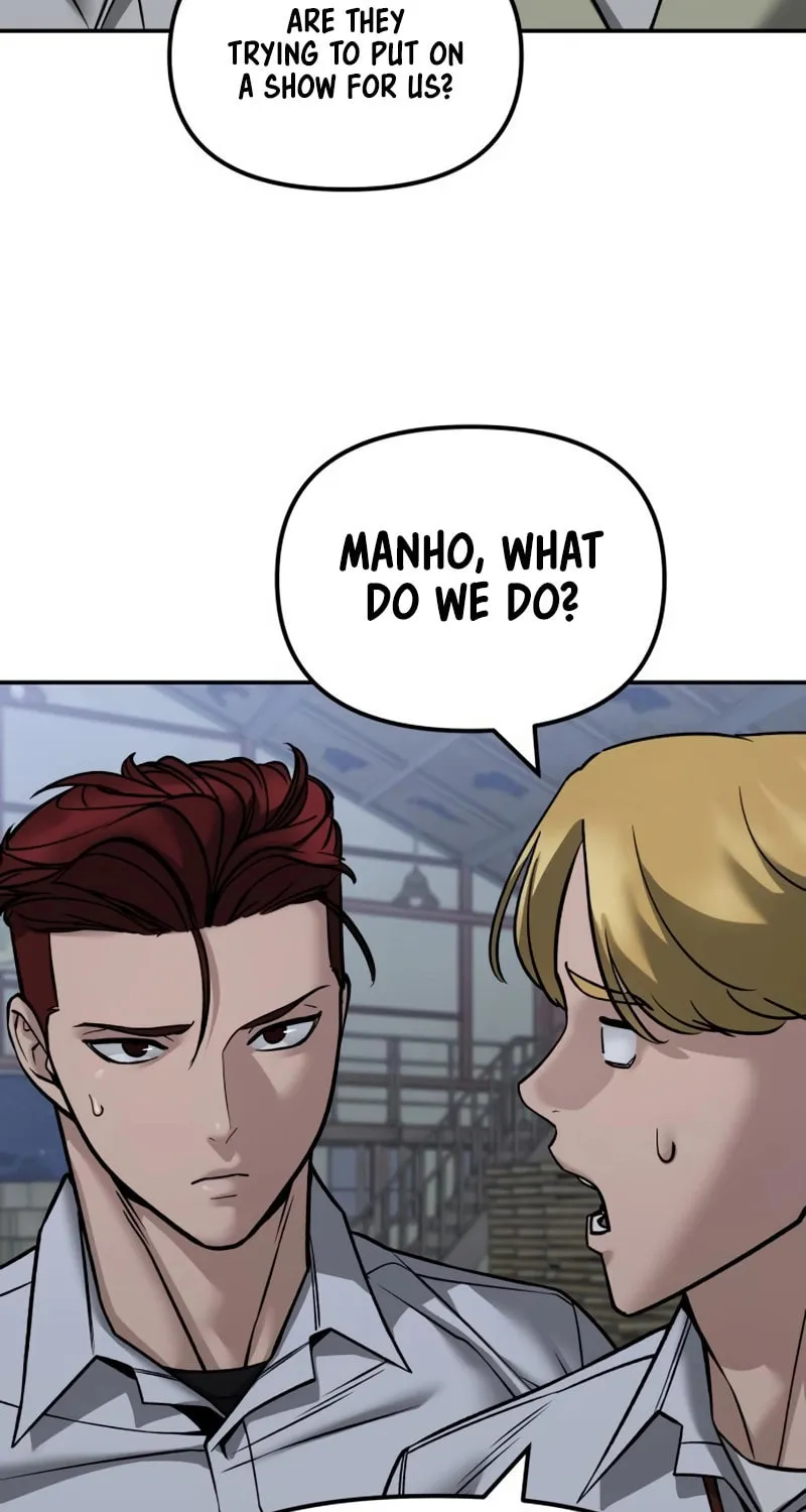 Read Designated Bully chapter 149 image 48 on Lezhin