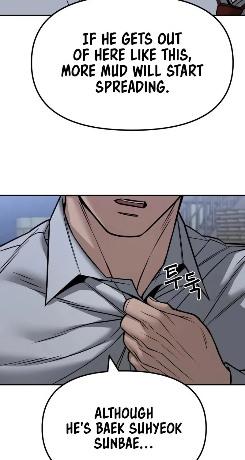 Read Designated Bully chapter 149 image 49 on Lezhin