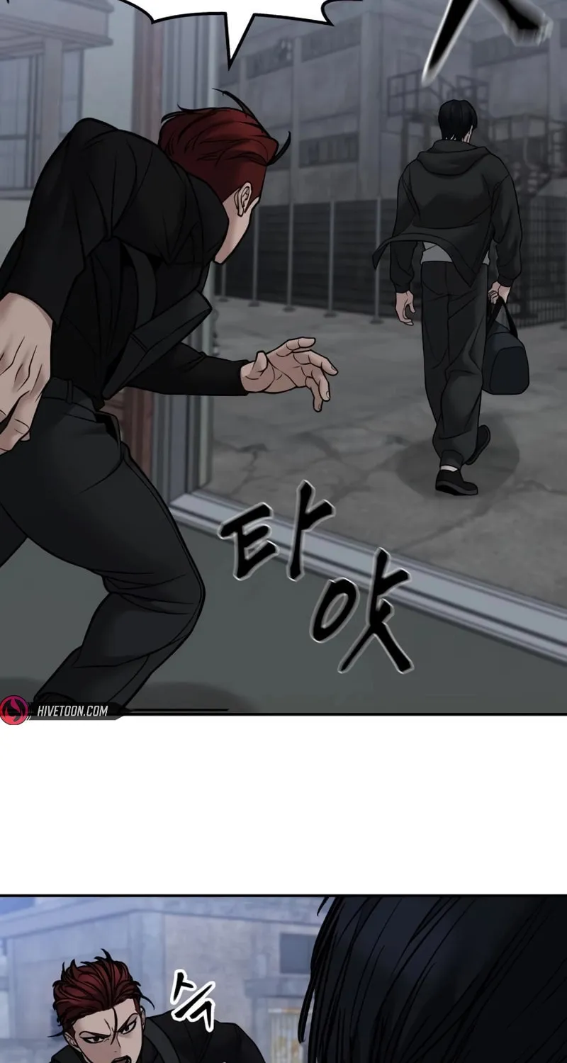 Read Designated Bully chapter 149 image 51 on Lezhin