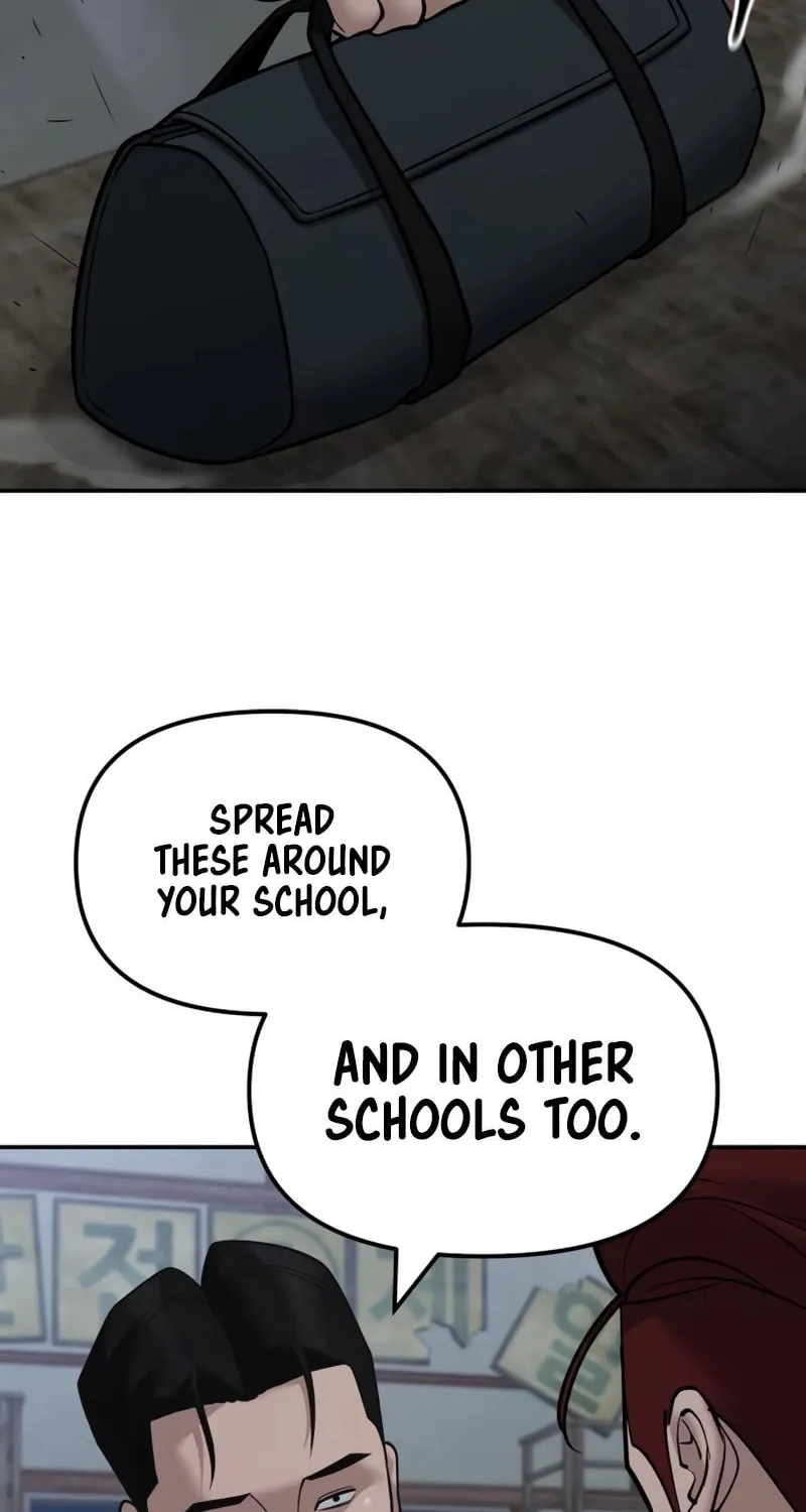 Read Designated Bully chapter 149 image 6 on Lezhin