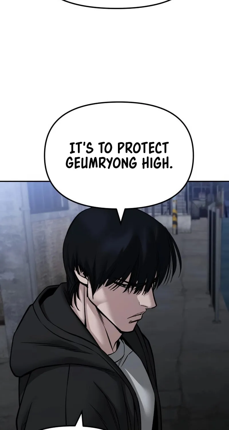 Read Designated Bully chapter 149 image 66 on Lezhin