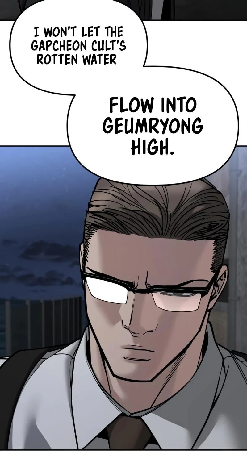 Read Designated Bully chapter 149 image 67 on Lezhin