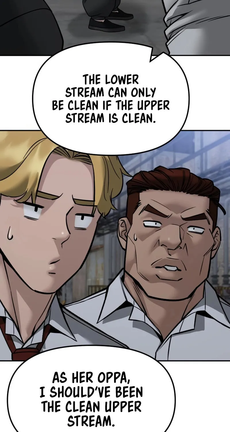 Read Designated Bully chapter 149 image 69 on Lezhin