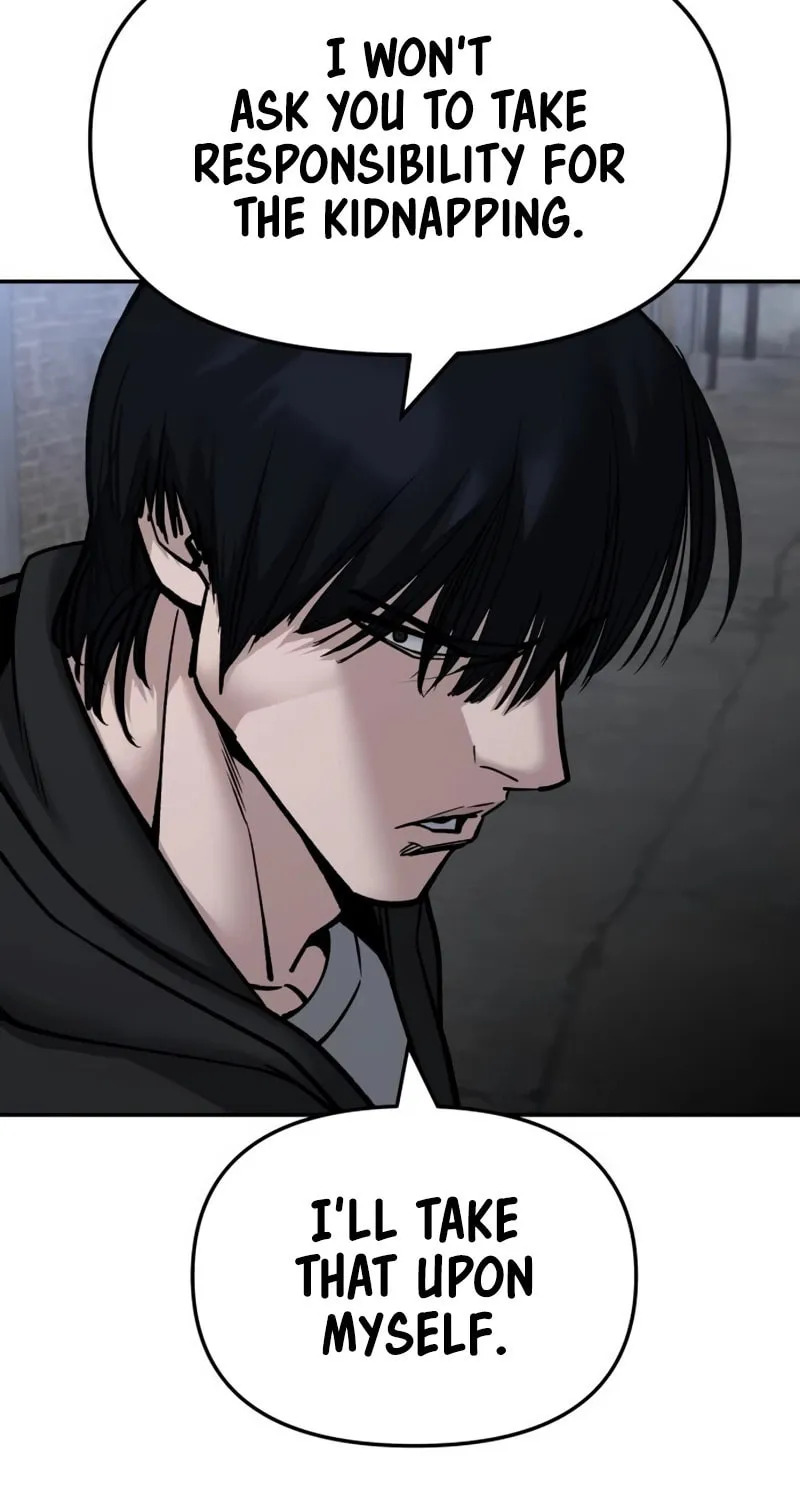 Read Designated Bully chapter 149 image 73 on Lezhin