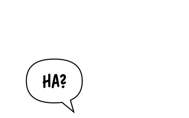 Read Designated Bully chapter 149 image 74 on Lezhin