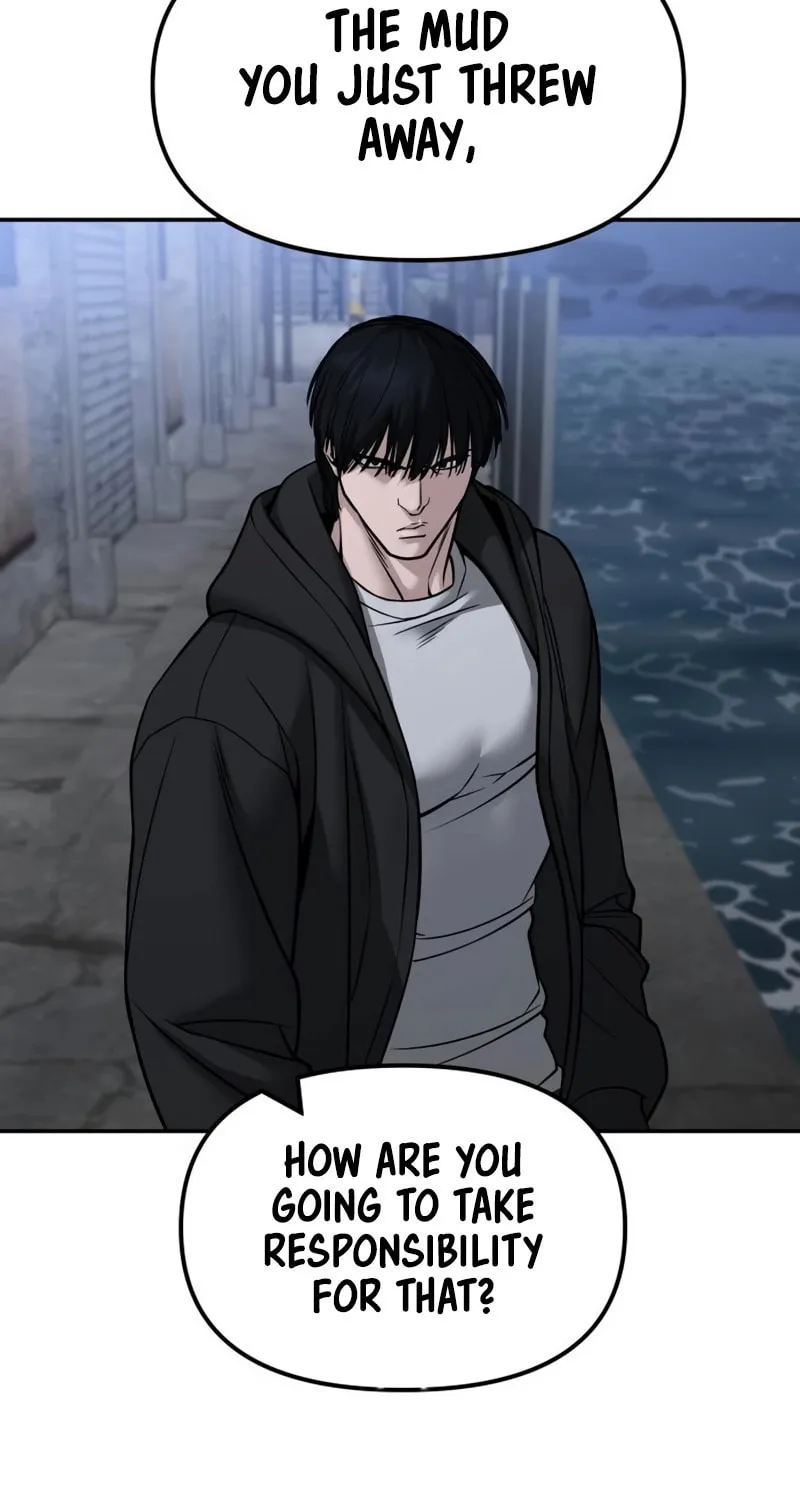 Read Designated Bully chapter 149 image 79 on Lezhin