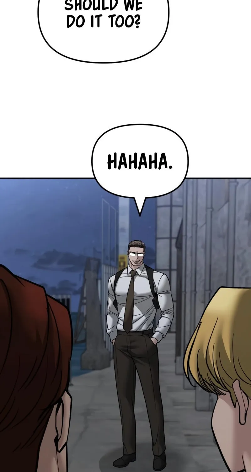Read Designated Bully chapter 149 image 82 on Lezhin