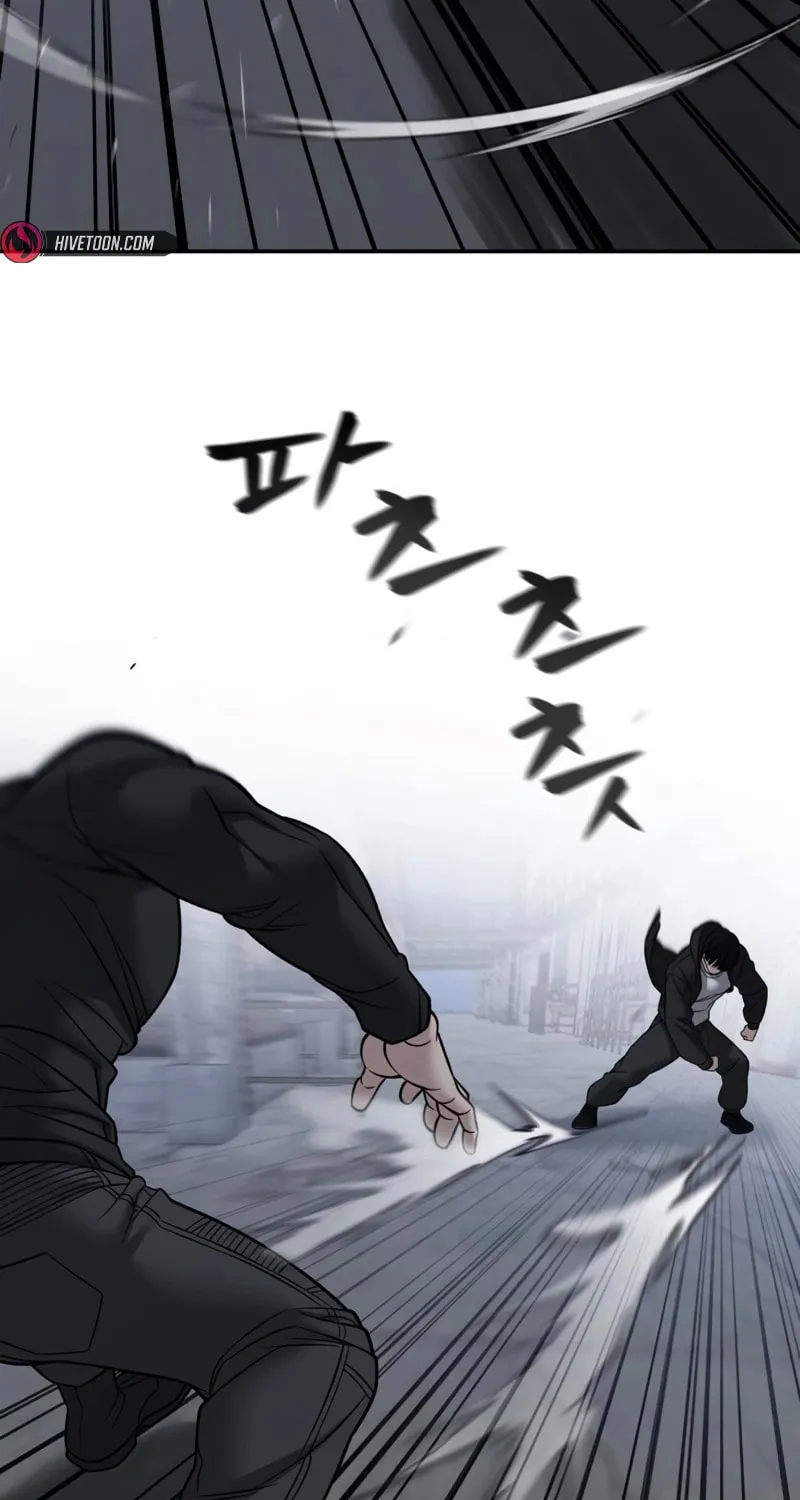 Read Designated Bully chapter 149 image 92 on Lezhin