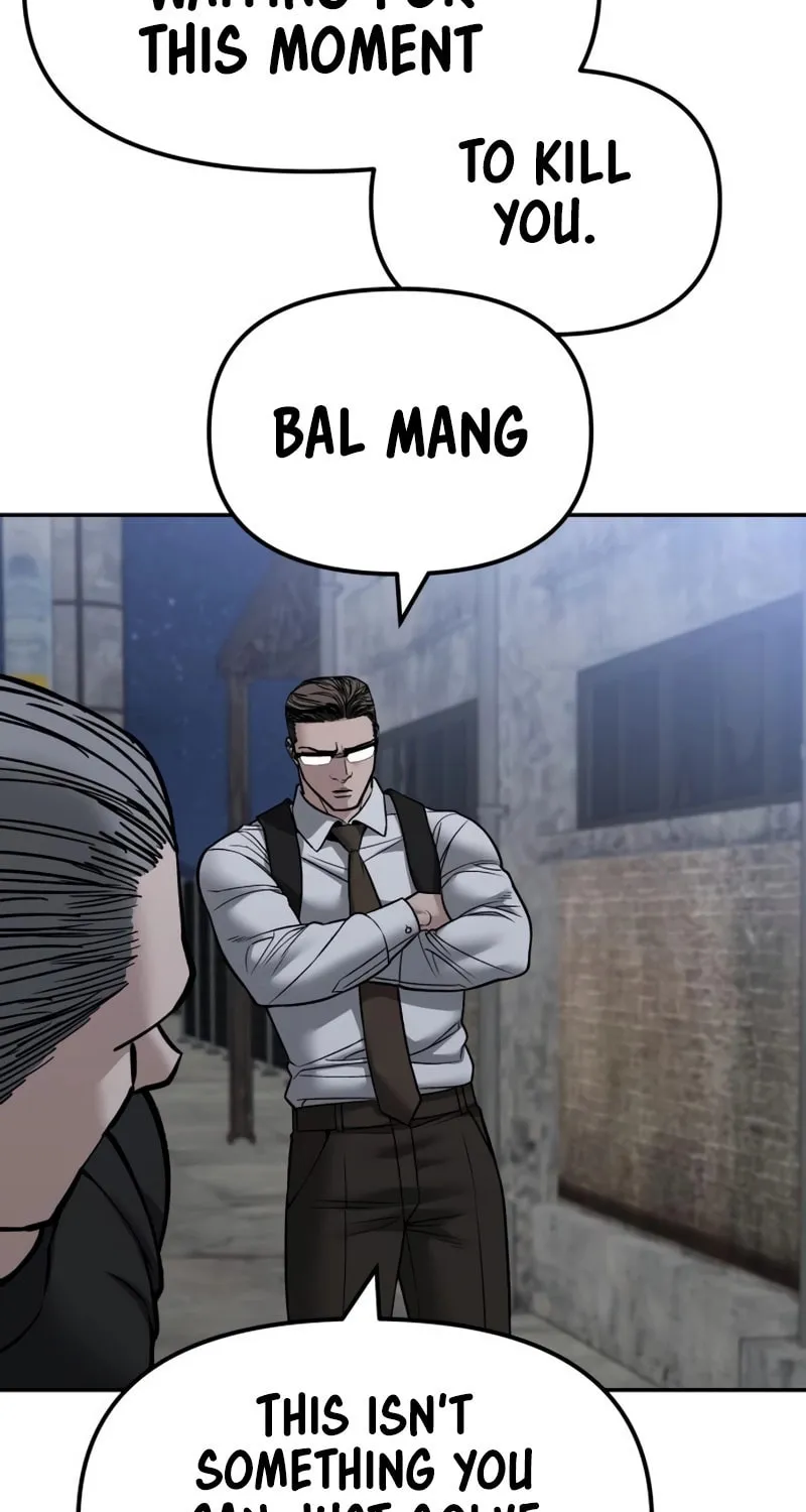 Read Designated Bully chapter 149 image 96 on Lezhin