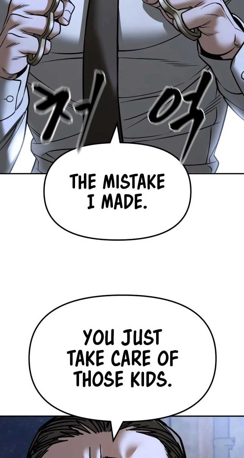 Read Designated Bully chapter 149 image 98 on Lezhin