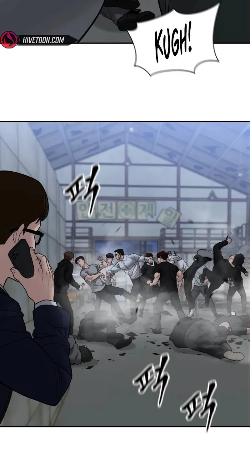 Read Designated Bully chapter 150 image 105 on Lezhin