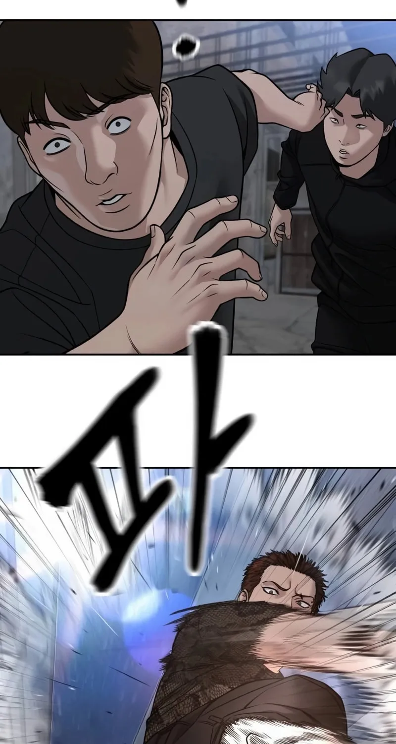 Read Designated Bully chapter 150 image 12 on Lezhin