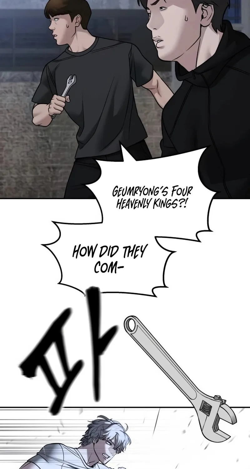 Read Designated Bully chapter 150 image 14 on Lezhin