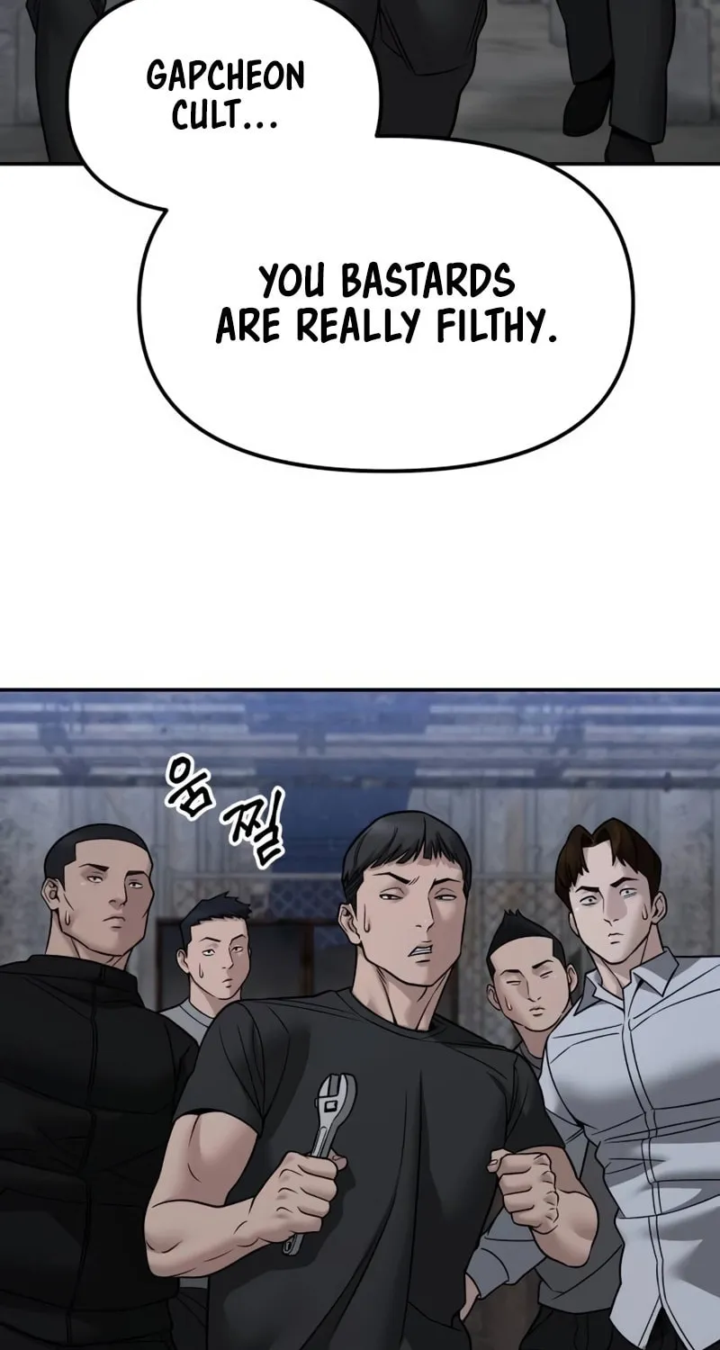 Read Designated Bully chapter 150 image 18 on Lezhin
