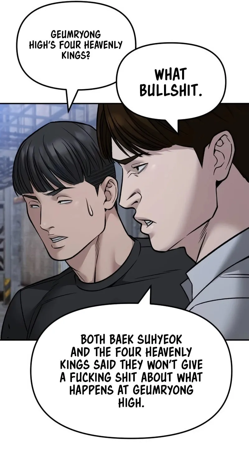 Read Designated Bully chapter 150 image 21 on Lezhin