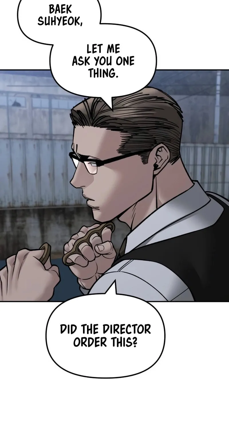 Read Designated Bully chapter 150 image 25 on Lezhin