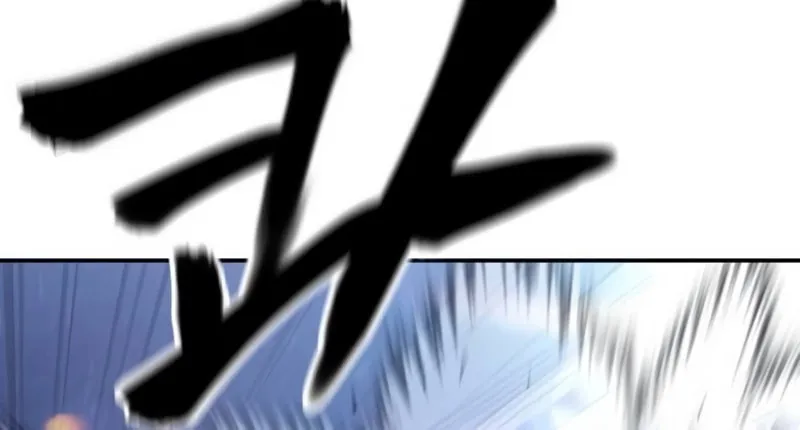 Read Designated Bully chapter 150 image 29 on Lezhin