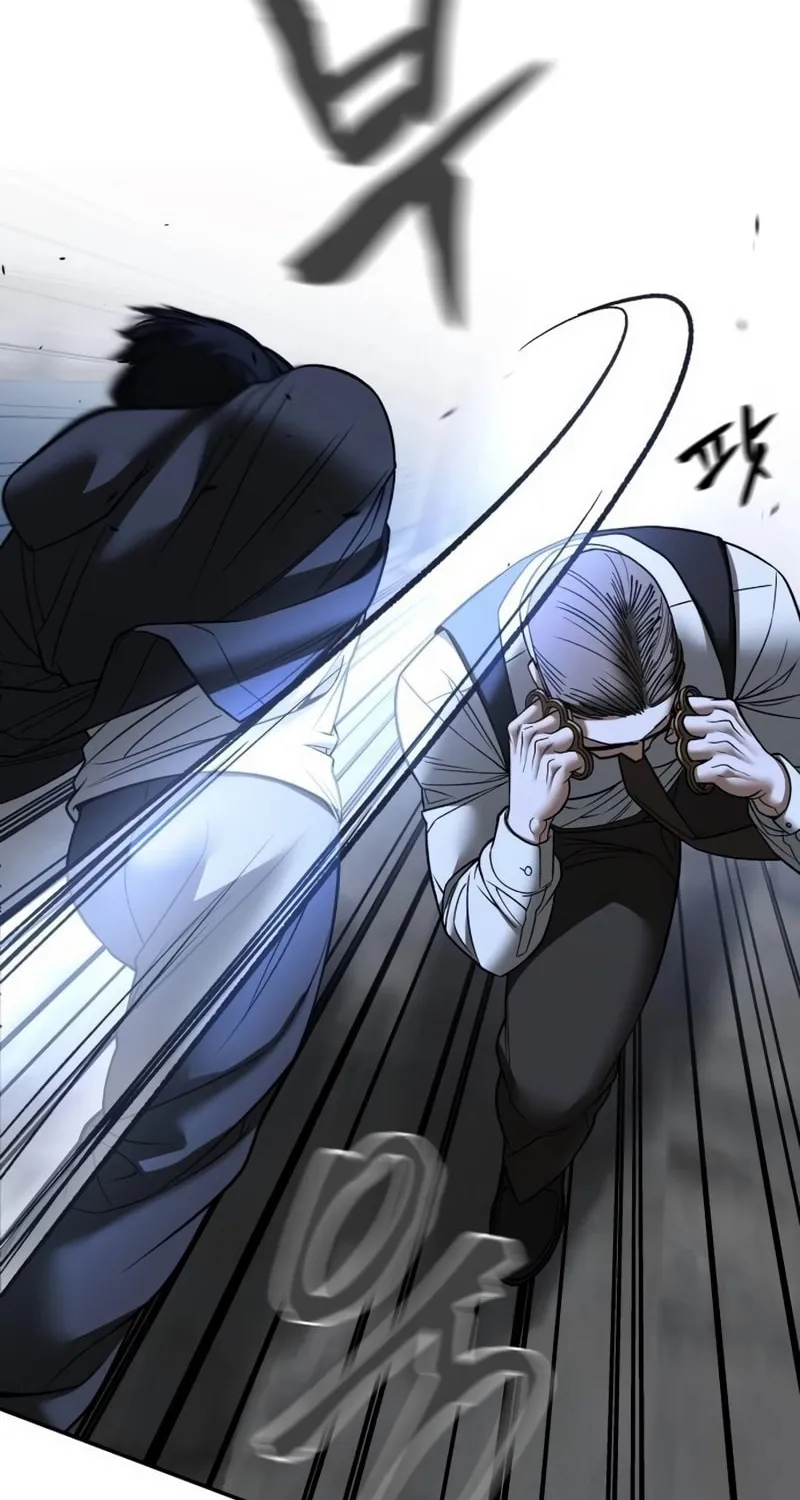 Read Designated Bully chapter 150 image 33 on Lezhin