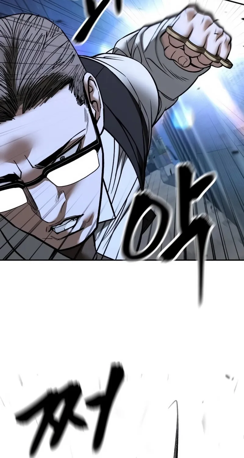 Read Designated Bully chapter 150 image 37 on Lezhin
