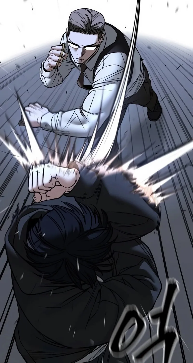 Read Designated Bully chapter 150 image 38 on Lezhin