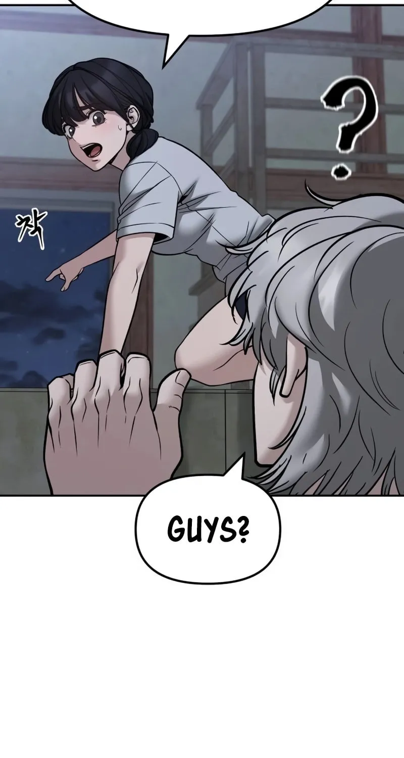 Read Designated Bully chapter 150 image 4 on Lezhin