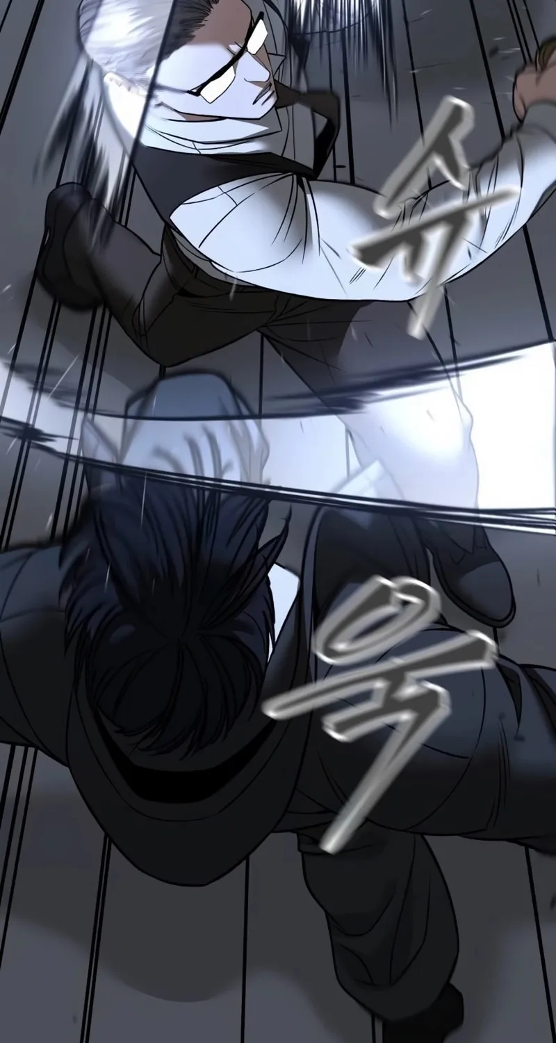 Read Designated Bully chapter 150 image 42 on Lezhin