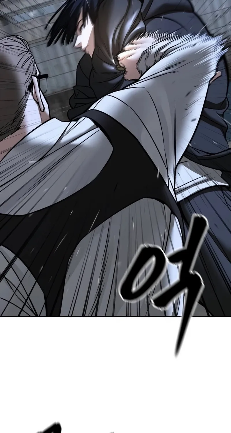 Read Designated Bully chapter 150 image 44 on Lezhin