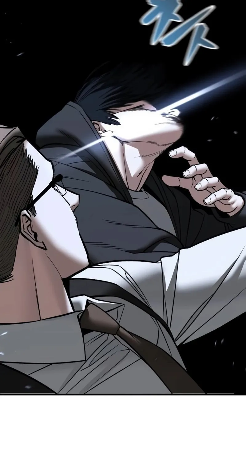 Read Designated Bully chapter 150 image 47 on Lezhin