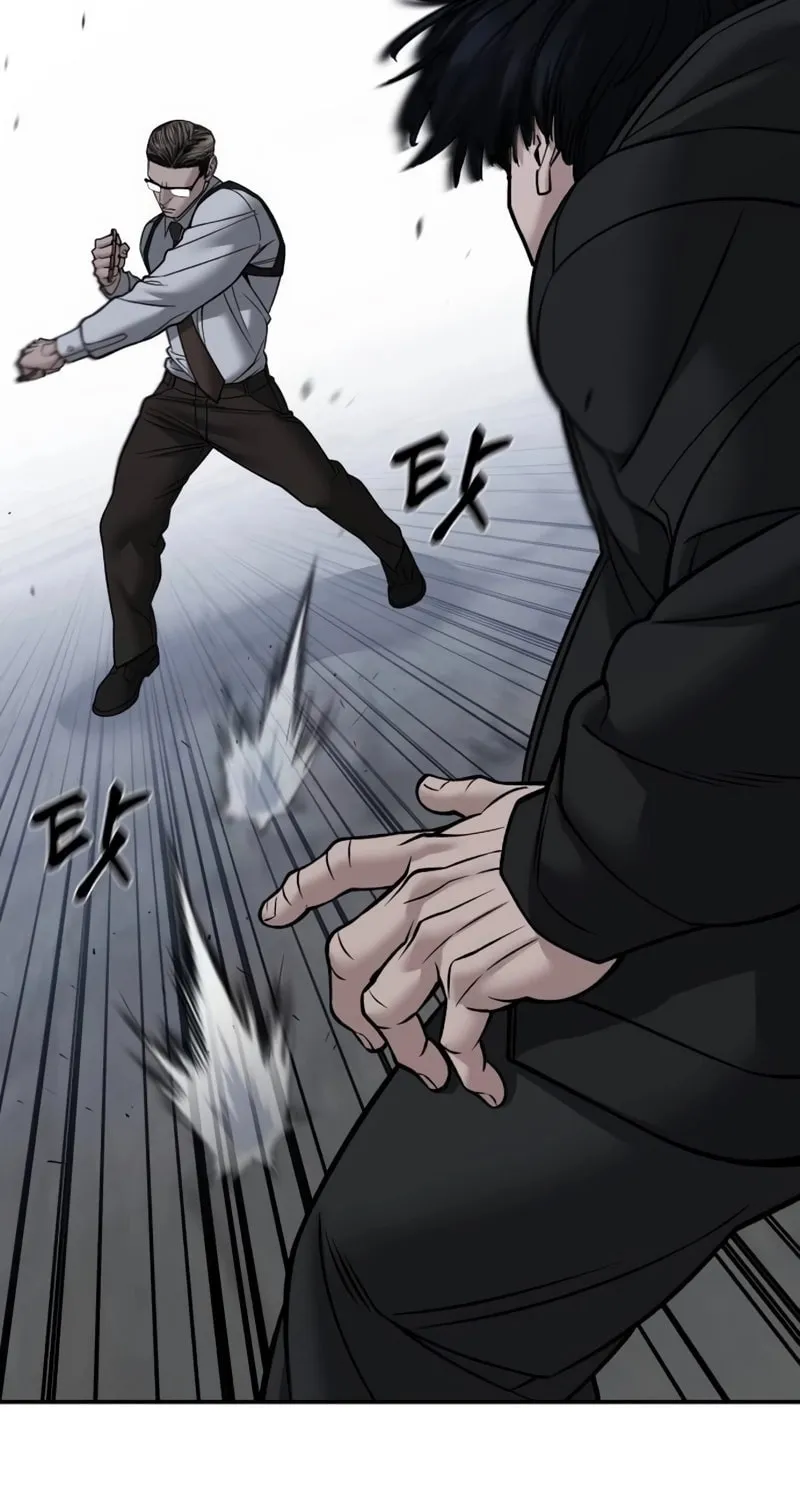 Read Designated Bully chapter 150 image 49 on Lezhin