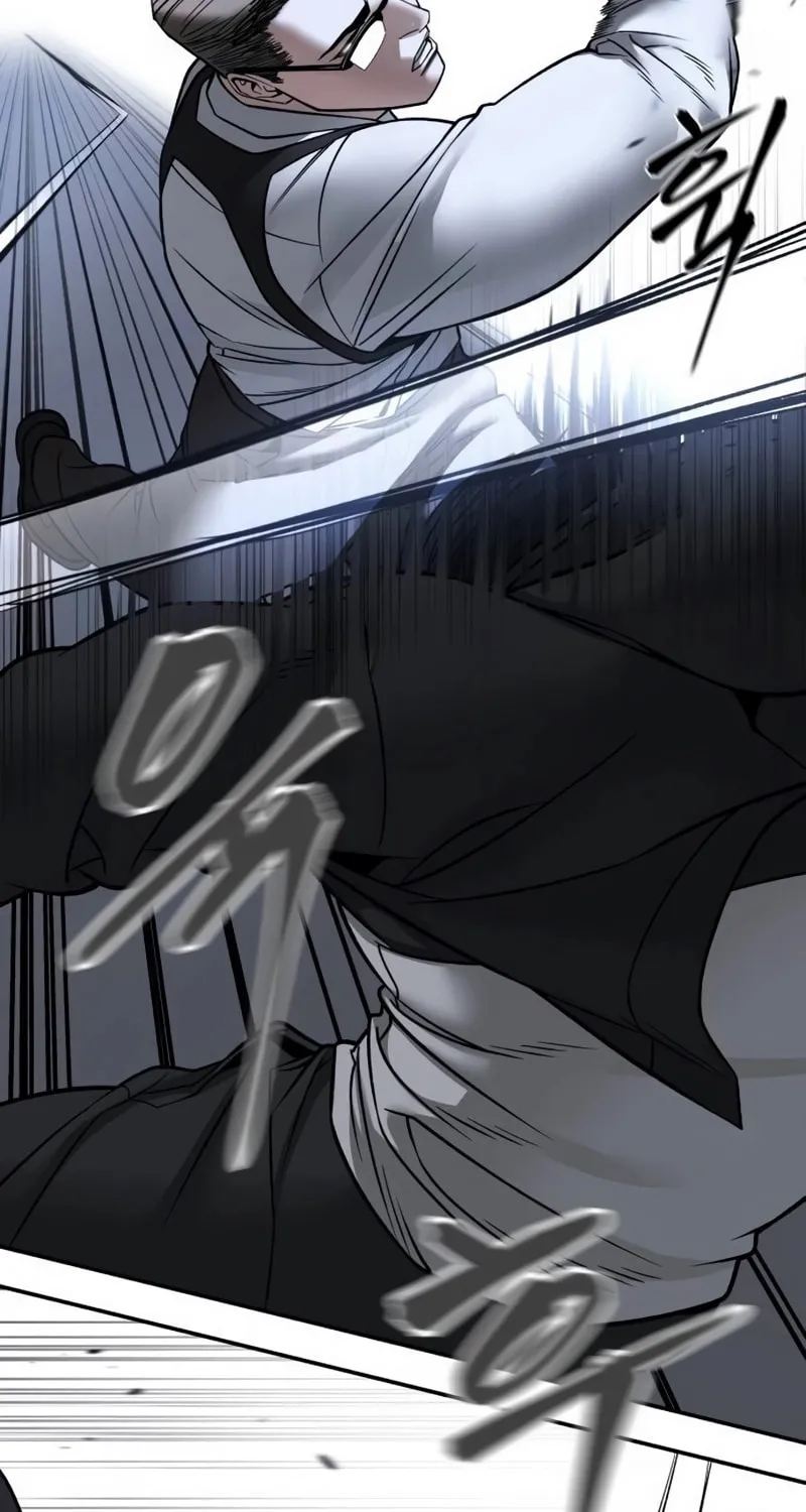 Read Designated Bully chapter 150 image 55 on Lezhin
