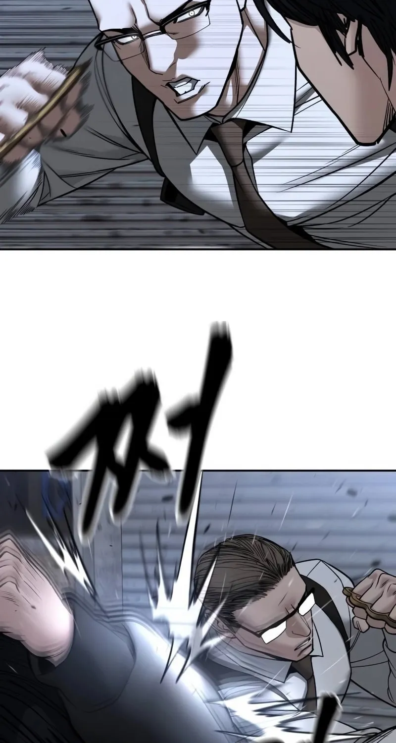 Read Designated Bully chapter 150 image 57 on Lezhin