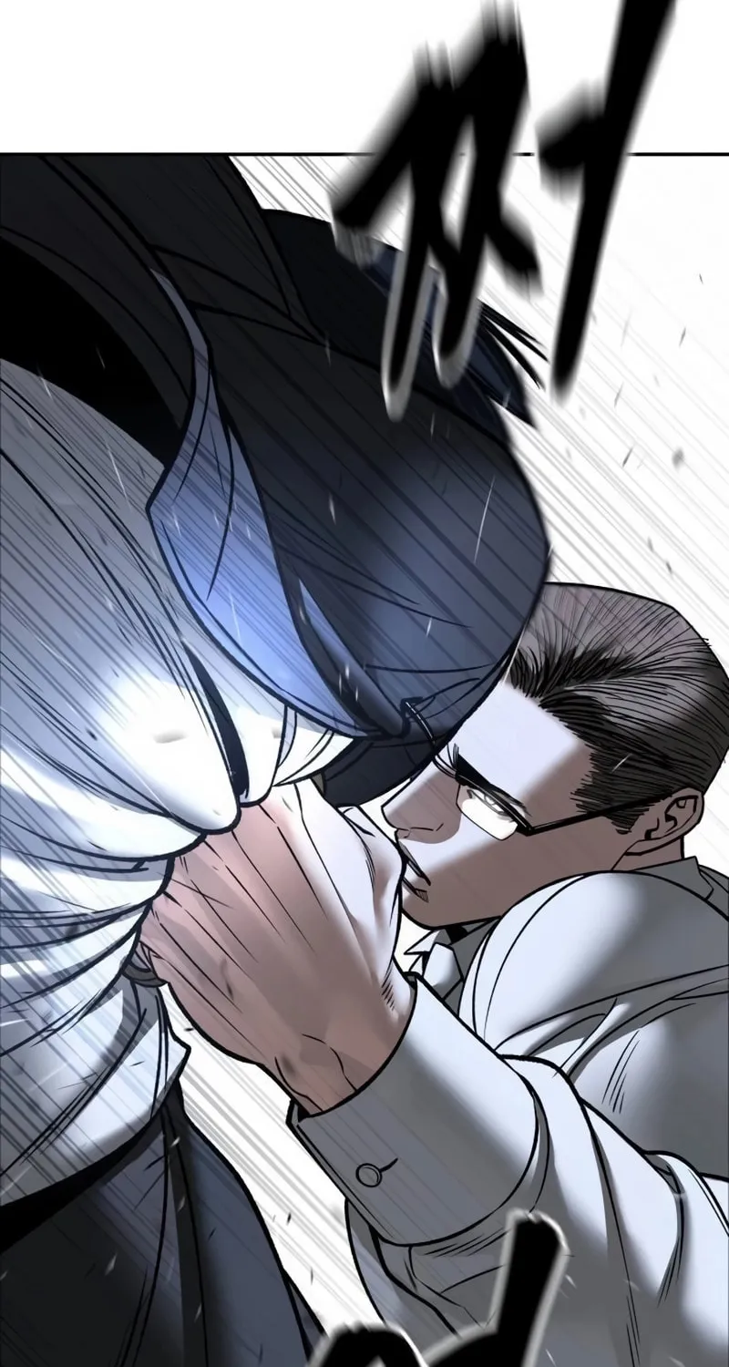 Read Designated Bully chapter 150 image 60 on Lezhin