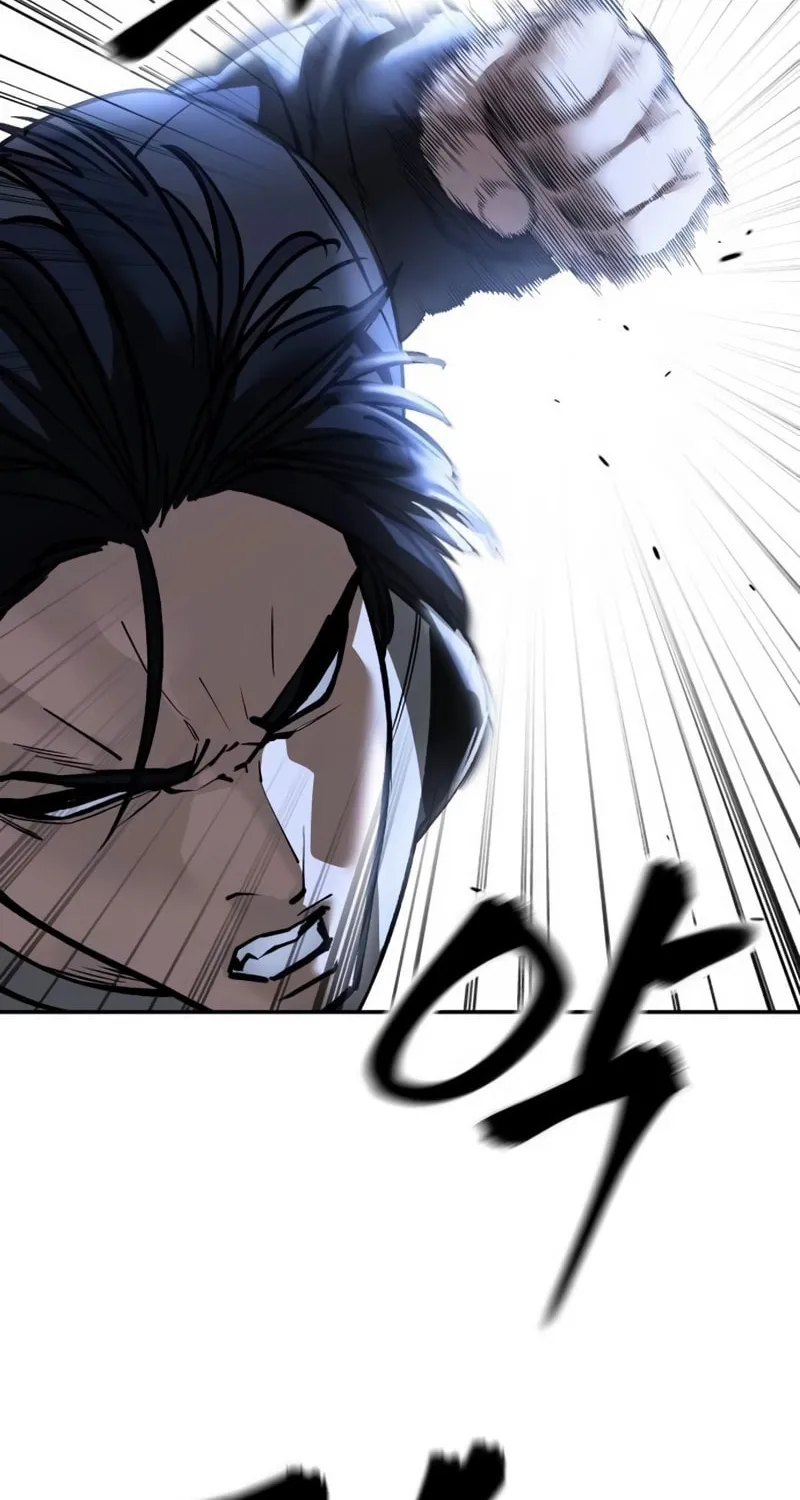Read Designated Bully chapter 150 image 64 on Lezhin