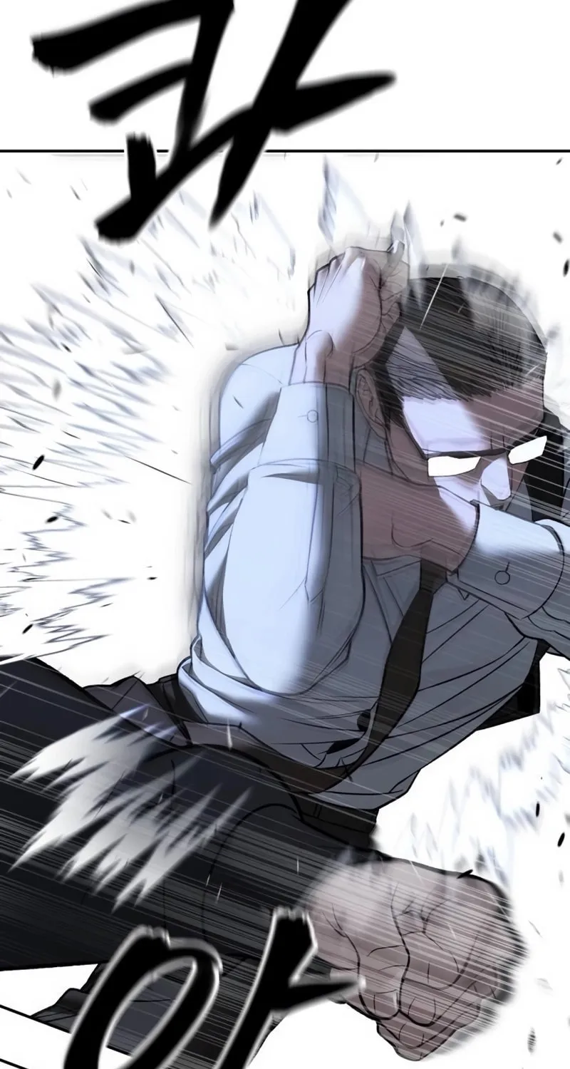 Read Designated Bully chapter 150 image 65 on Lezhin
