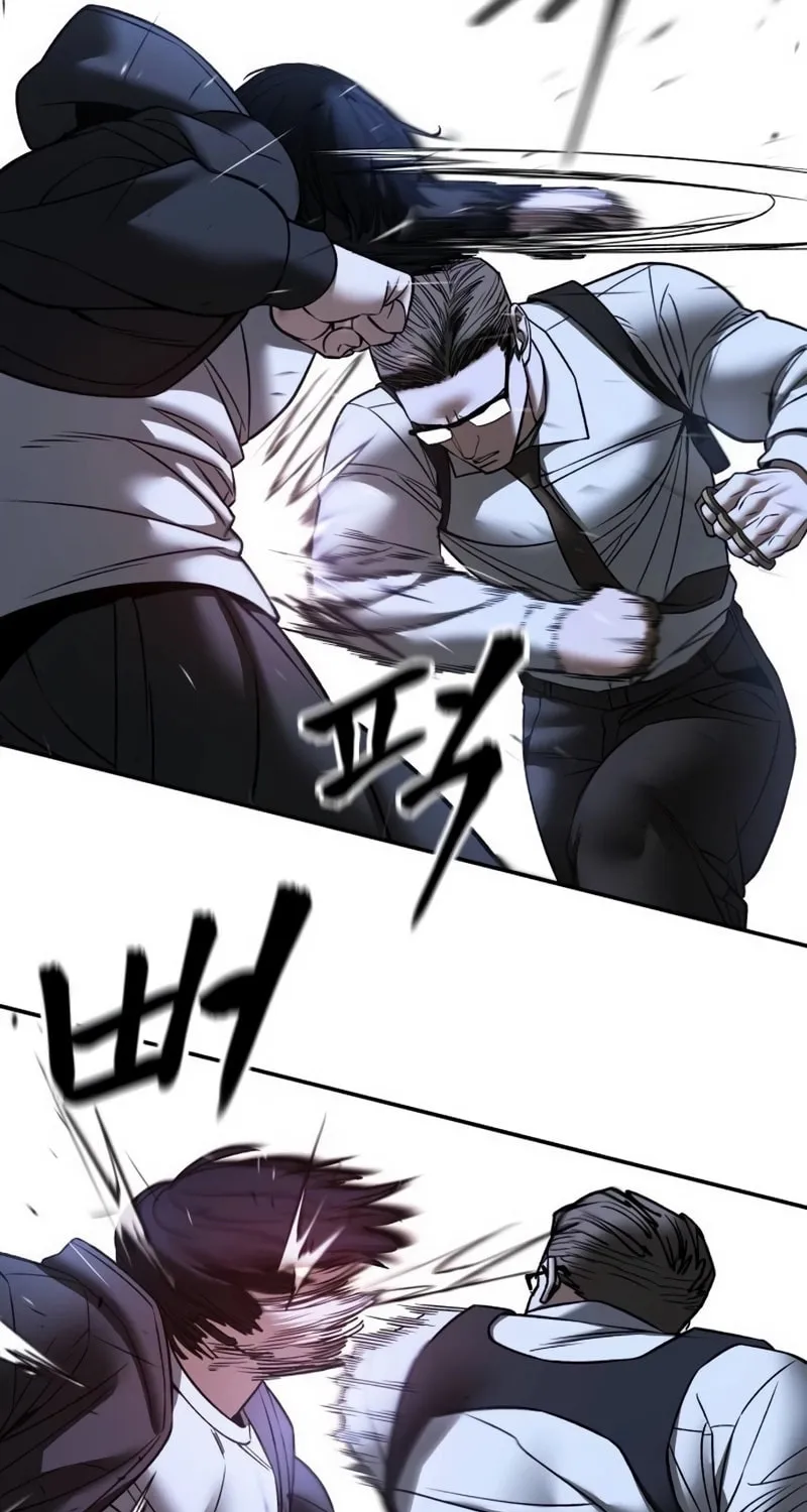 Read Designated Bully chapter 150 image 69 on Lezhin