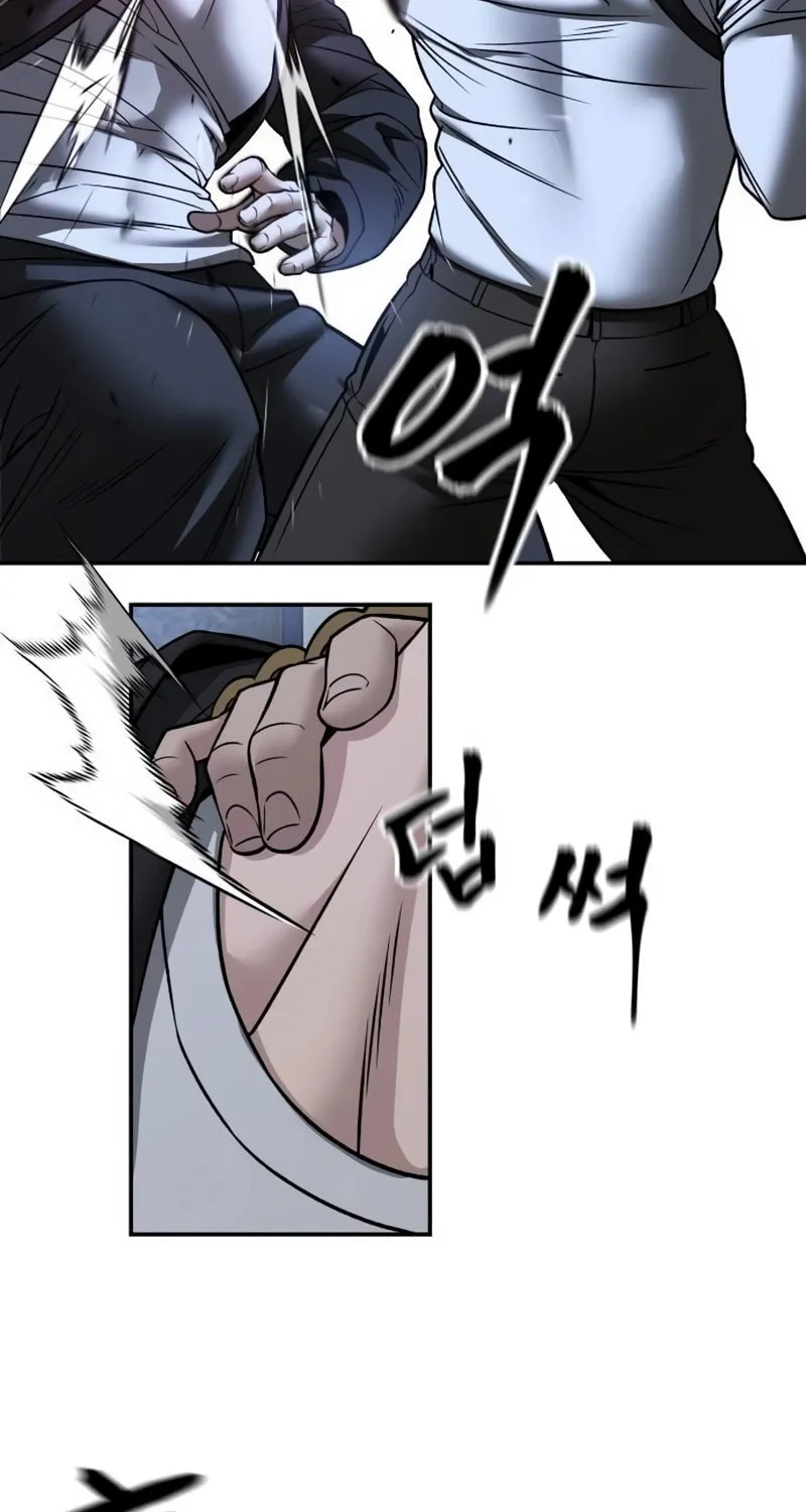 Read Designated Bully chapter 150 image 70 on Lezhin
