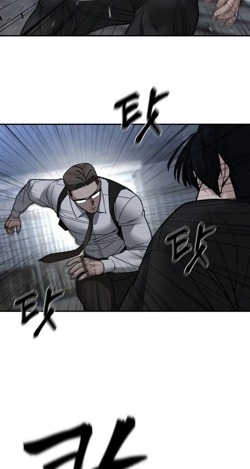Read Designated Bully chapter 150 image 72 on Lezhin