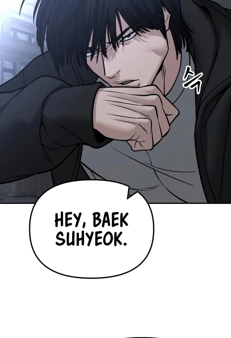 Read Designated Bully chapter 150 image 77 on Lezhin