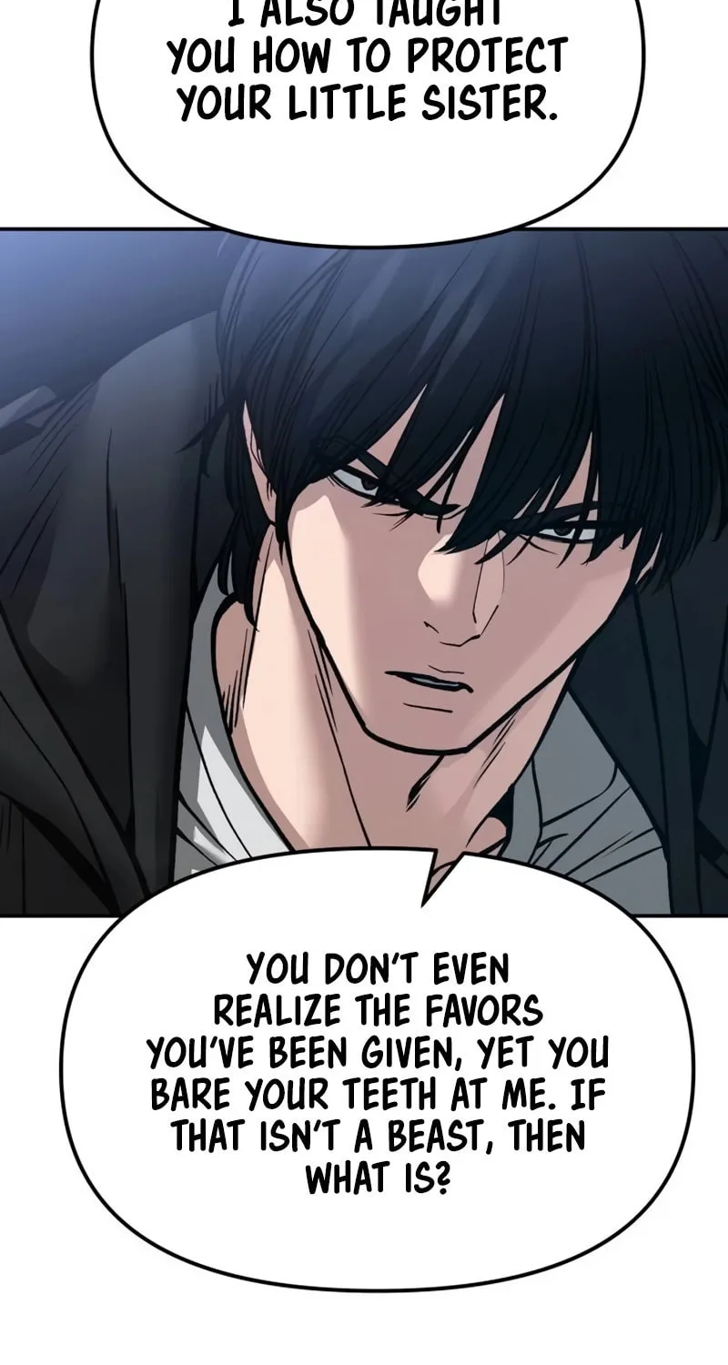 Read Designated Bully chapter 150 image 81 on Lezhin