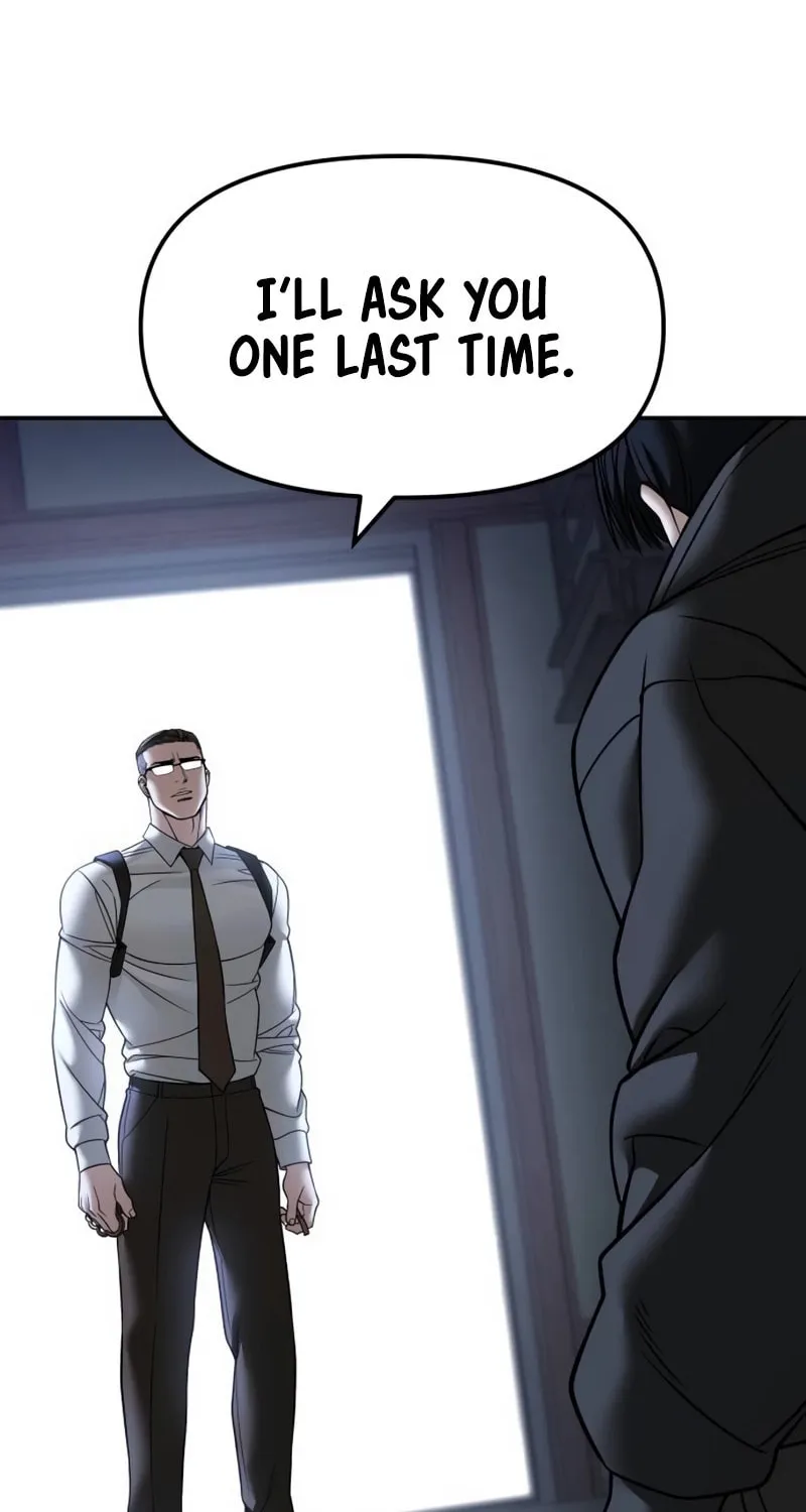Read Designated Bully chapter 150 image 83 on Lezhin