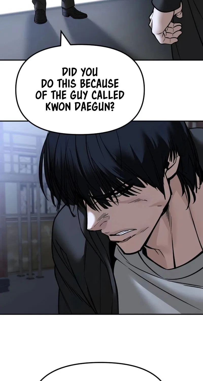 Read Designated Bully chapter 150 image 84 on Lezhin