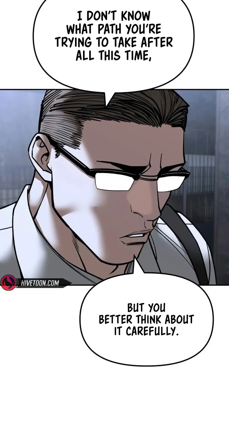 Read Designated Bully chapter 150 image 85 on Lezhin