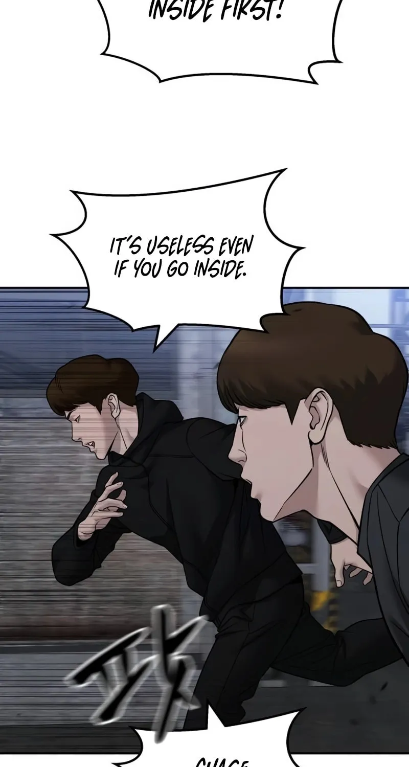 Read Designated Bully chapter 150 image 9 on Lezhin