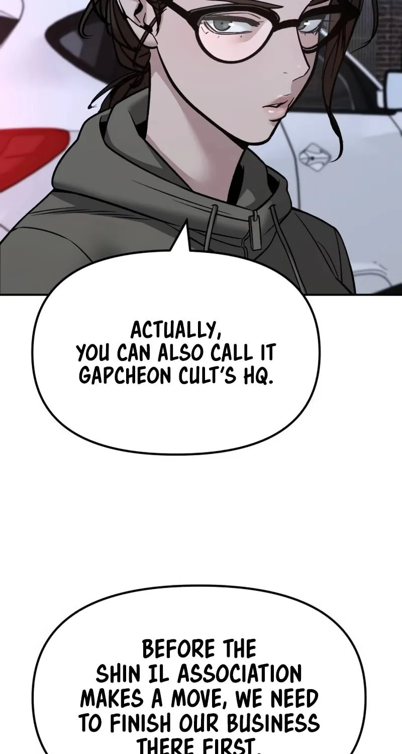 Read Designated Bully chapter 150 image 92 on Lezhin