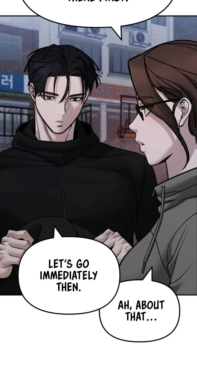Read Designated Bully chapter 150 image 93 on Lezhin