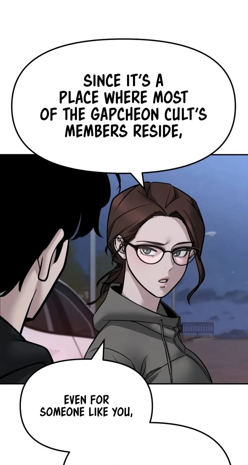 Read Designated Bully chapter 150 image 94 on Lezhin