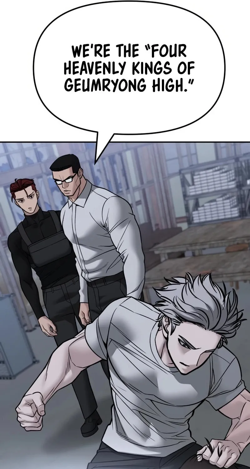 Read Designated Bully chapter 151 image 102 on Lezhin