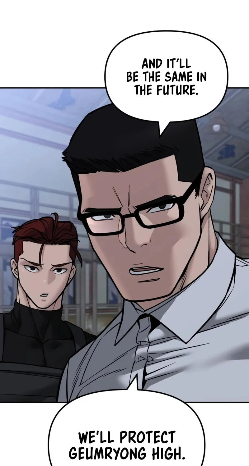 Read Designated Bully chapter 151 image 104 on Lezhin