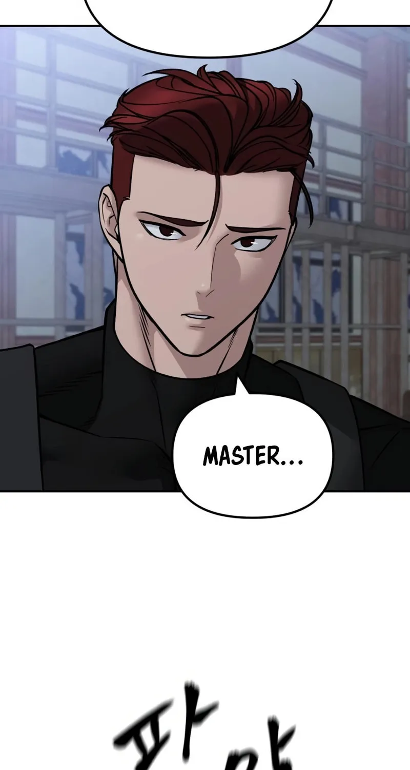 Read Designated Bully chapter 151 image 105 on Lezhin