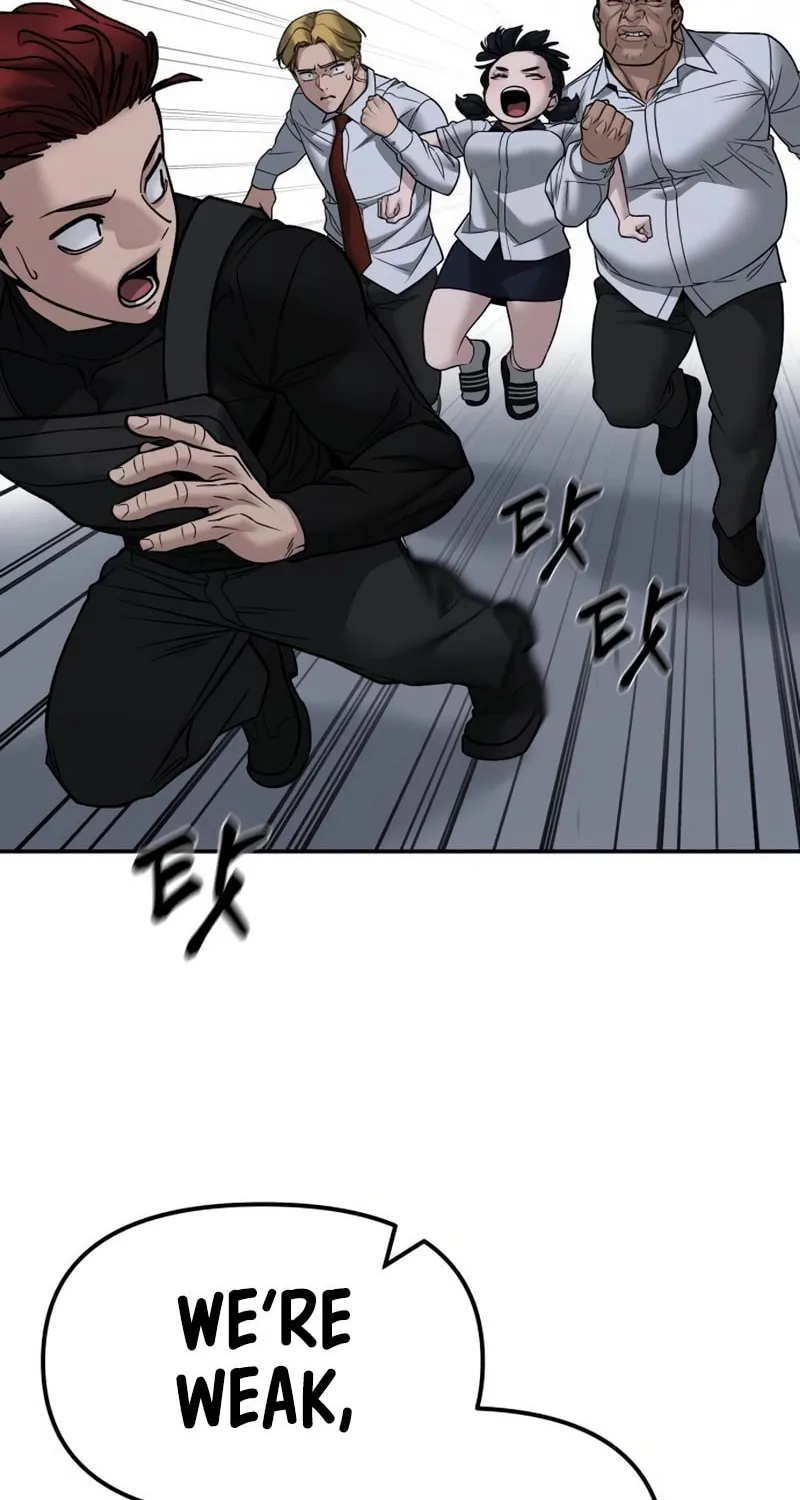Read Designated Bully chapter 151 image 107 on Lezhin
